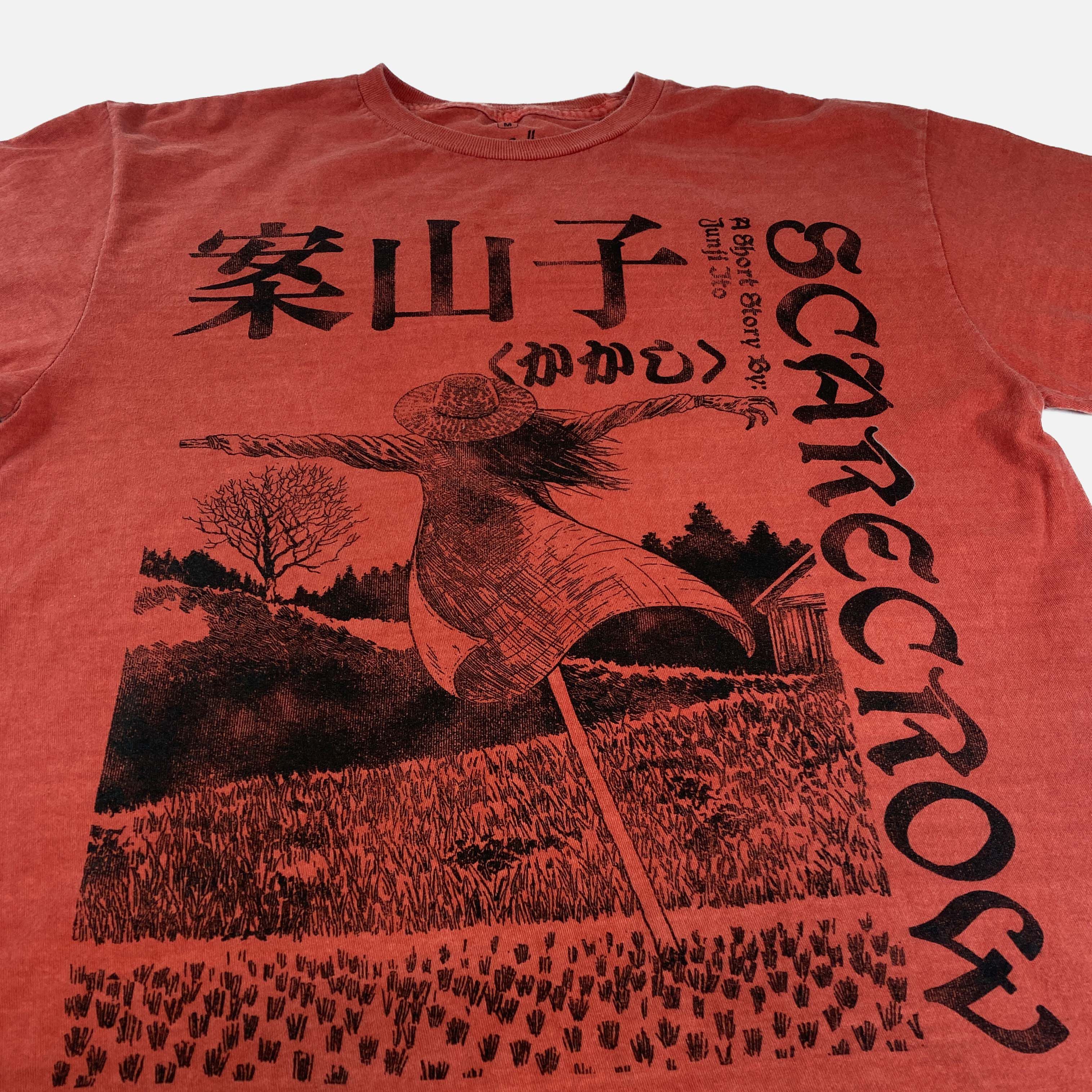 Junji Ito - Scarecrows T-shirt - Crunchyroll Exclusive image number 1